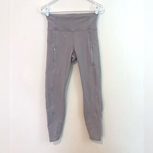 Athleta Rainier Tight